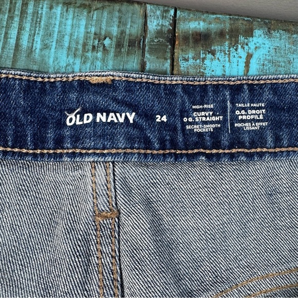 Old Navy High-Waisted Secret-Smooth Pockets O.G Straight Jean Shorts Size 24 NWT - Picture 6 of 8